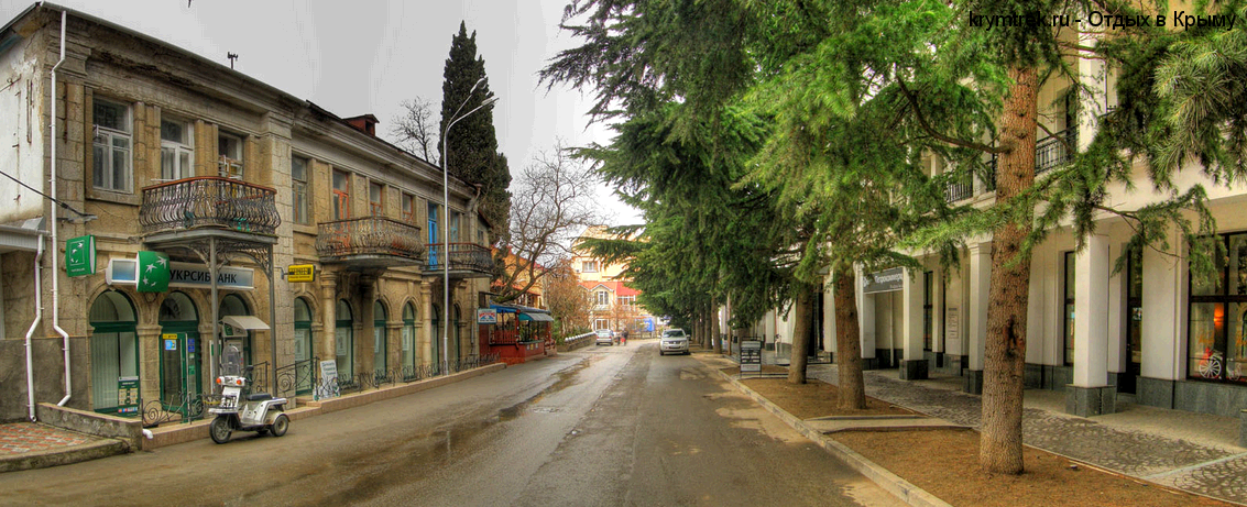 Улицы Алушты
