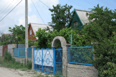 Поселок Орджоникидзе